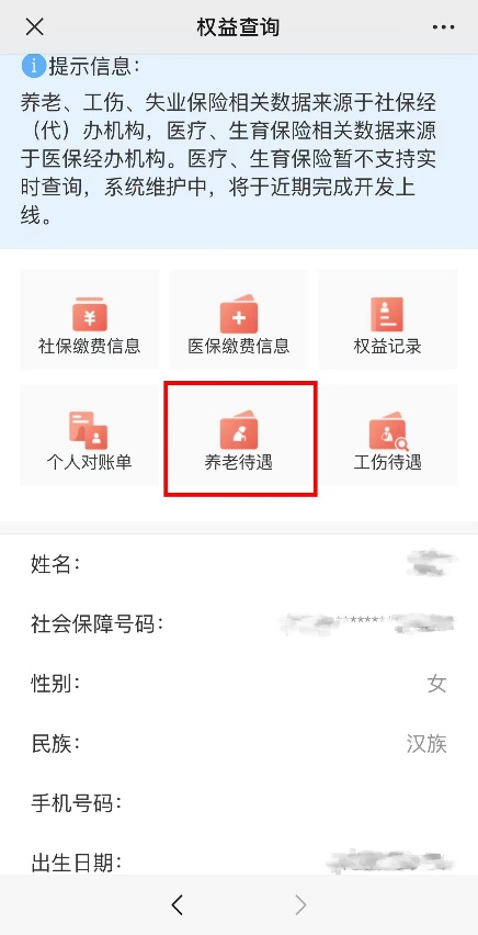 βѯϽ˶٣