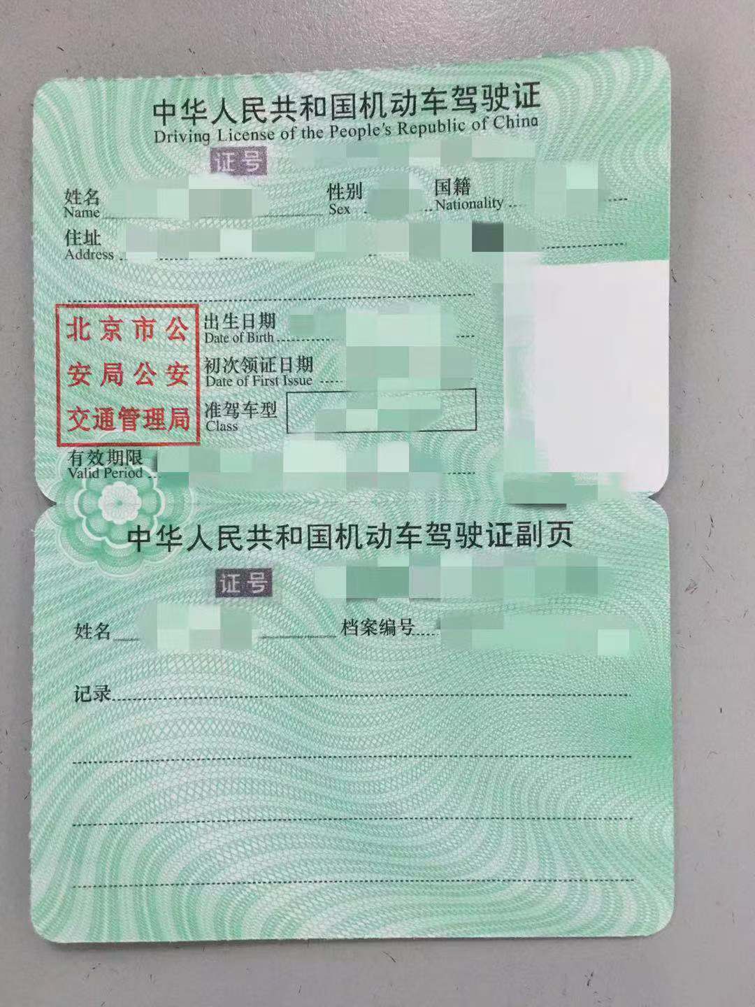 ʻ֤