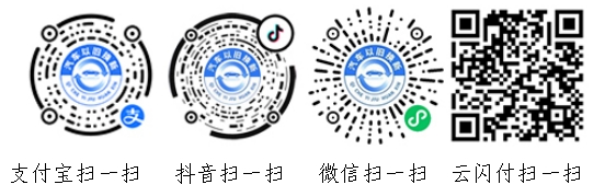 С