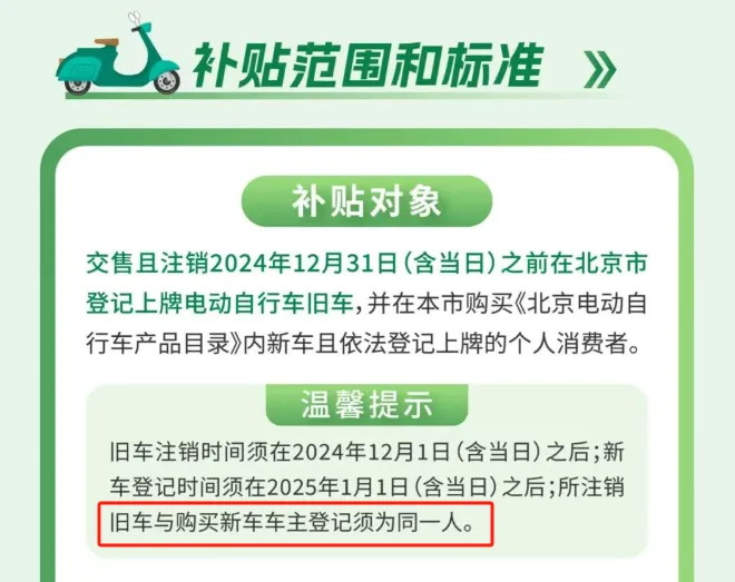 2025綯гԾɻ ְֽ첹