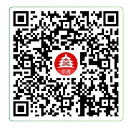 2025綯гԾɻ ְֽ첹