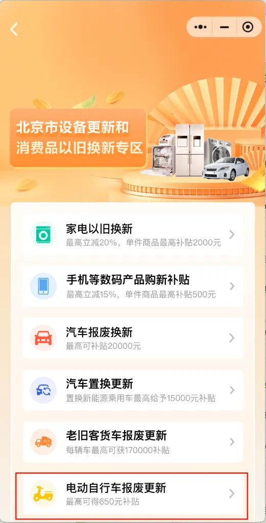 2025綯гԾɻ ְֽ첹