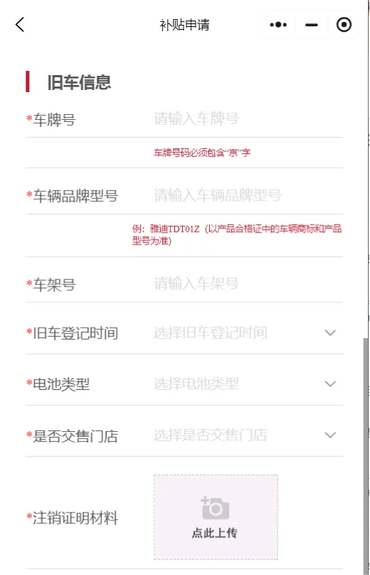 2025綯гԾɻ ְֽ첹
