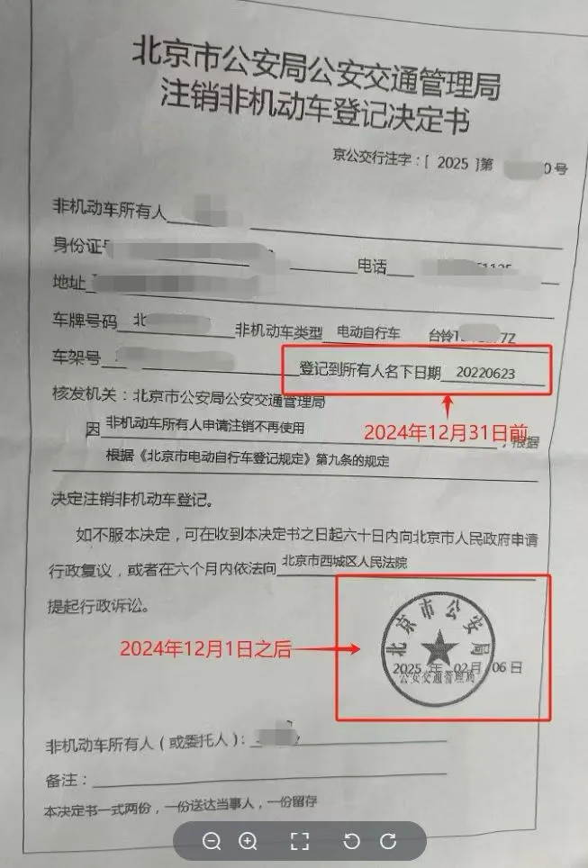 2025綯гԾɻ ְֽ첹