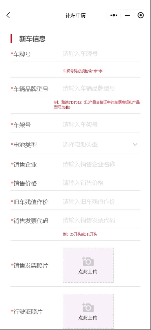 2025綯гԾɻ ְֽ첹