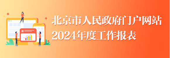 XKǿŻվ2024ȹ