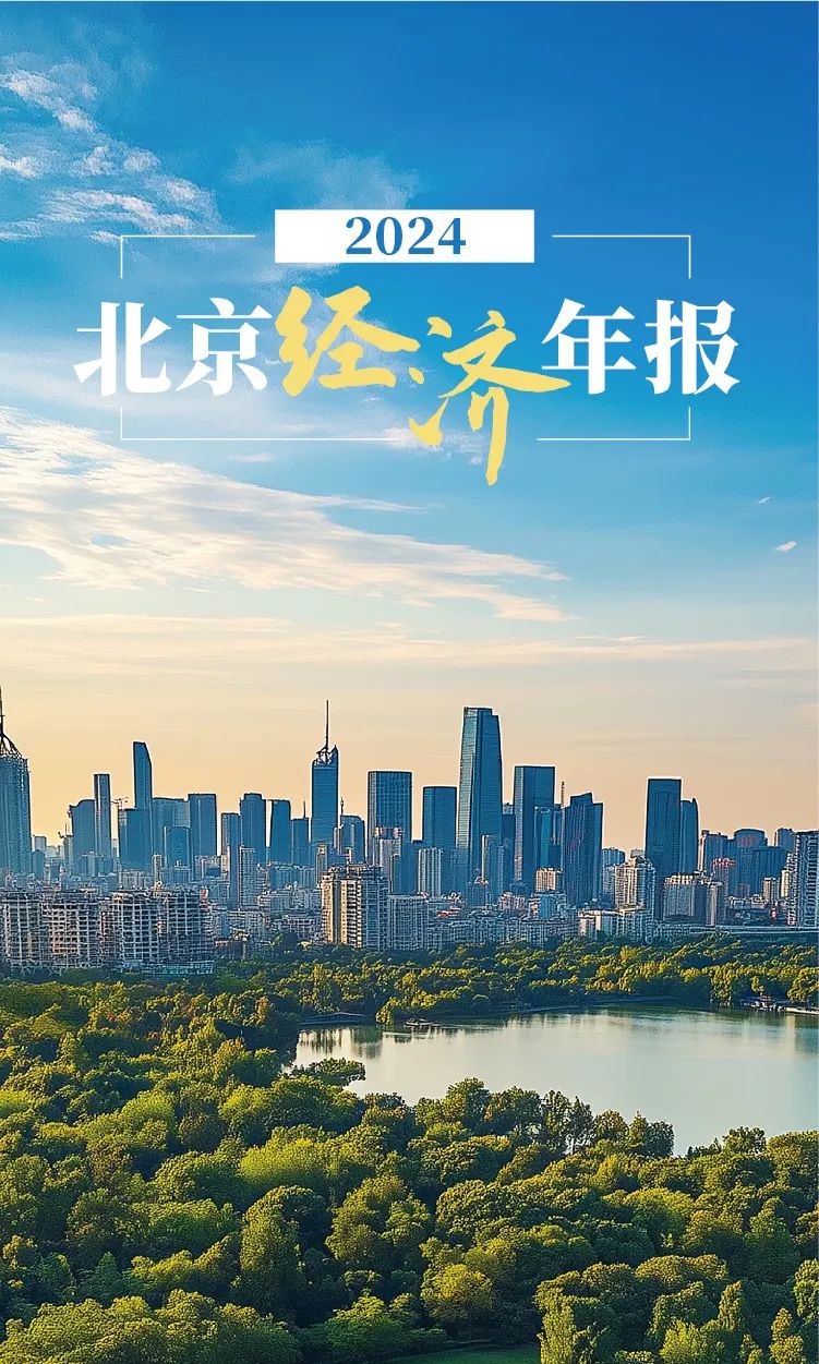 2024걱걨