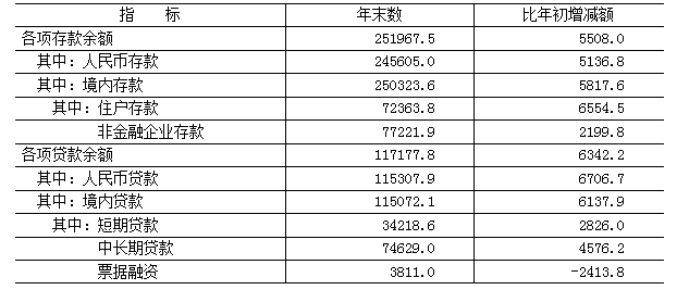 92024ĩڻʣ