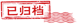 ѹ鵵