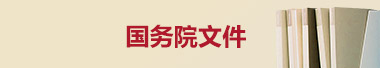 Ժļ