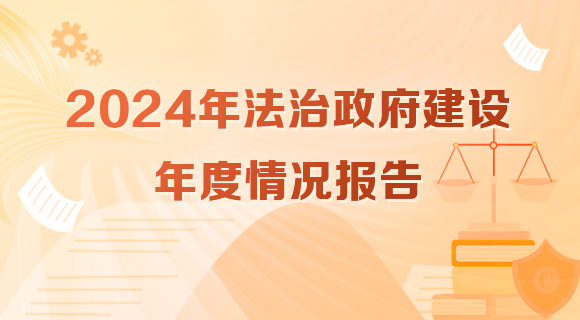 2024귨