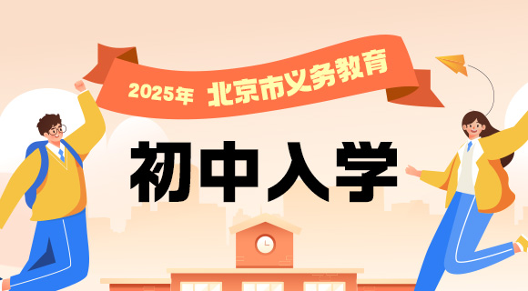 2025걱ѧ
