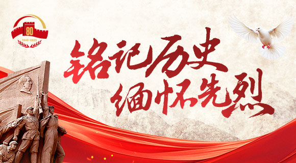 ʷ 廳