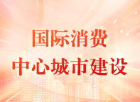 ĳн