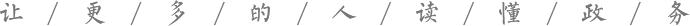 ø˶