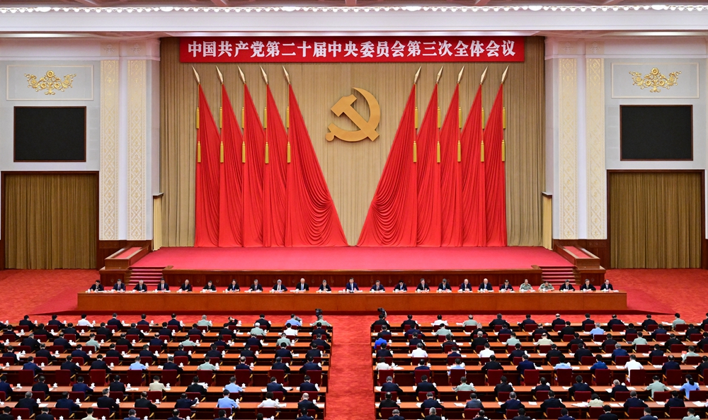 йڶʮίԱȫ飬202471518ڱСξֻ顣