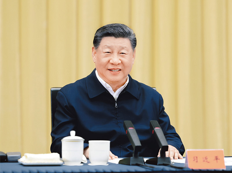 2025430磬йǡϯίϯϰƽϺٿʡСʮ塱ʱھᷢչ̸ᲢҪ