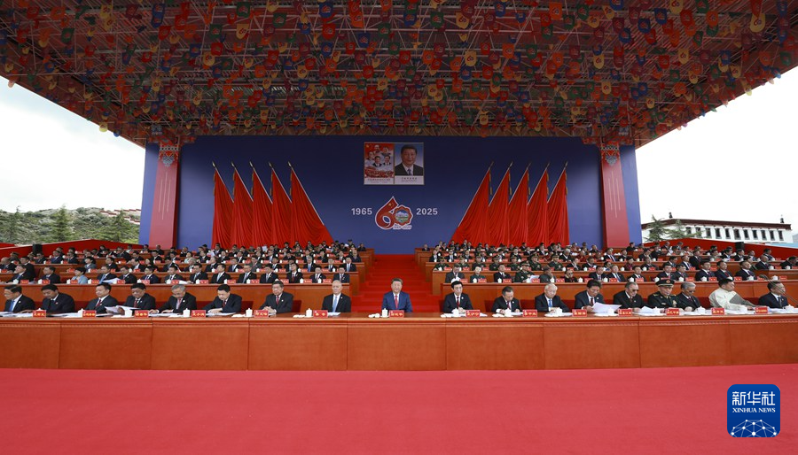 821磬ظɲȺԼ2˻в㳡ף60ꡣйǡϯίϯϰƽϯףᡣϯᡣ