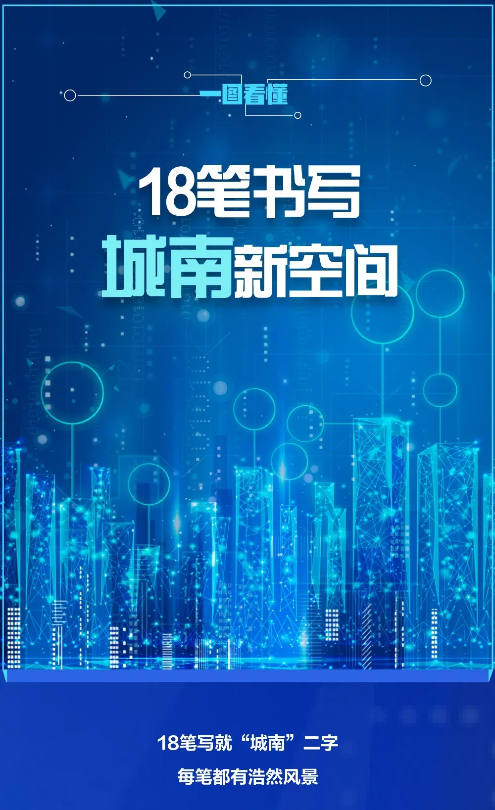 ͸ֽ18ʣд¡ϡ