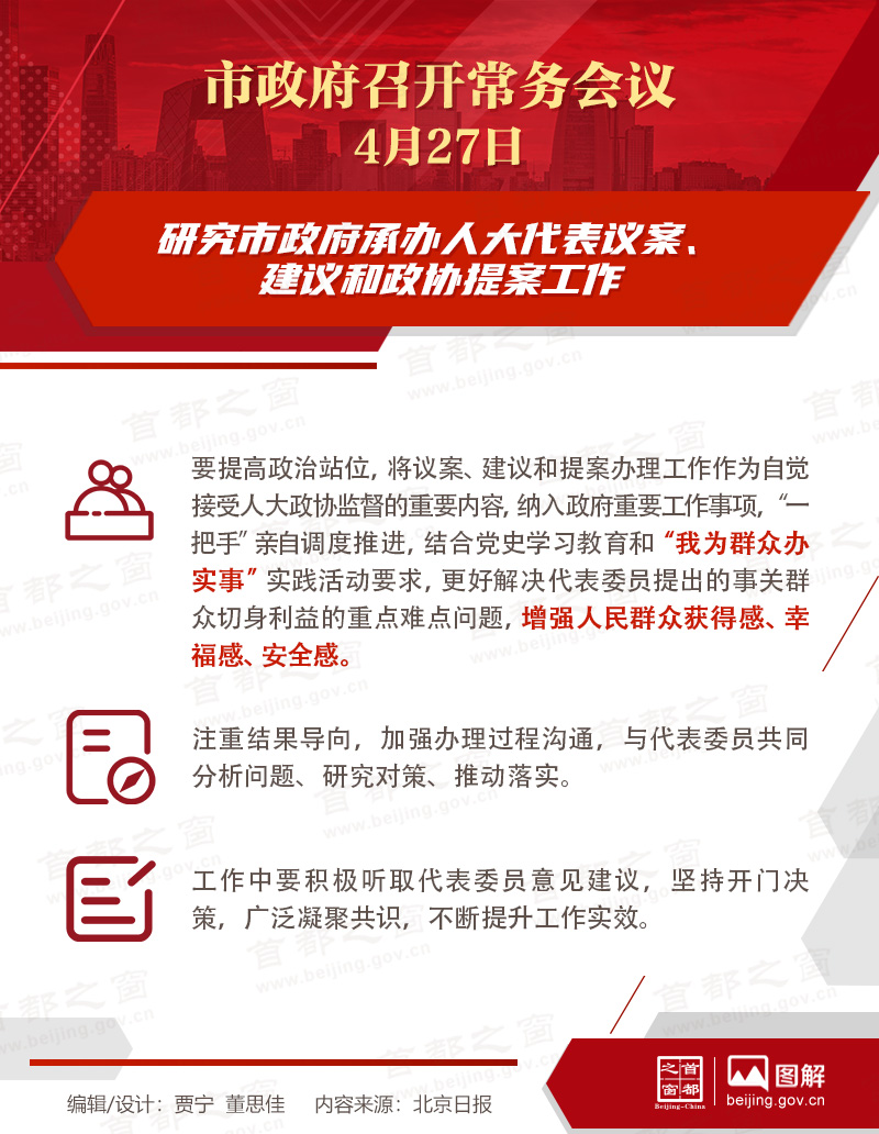 飺оа˴鰸Э᰸