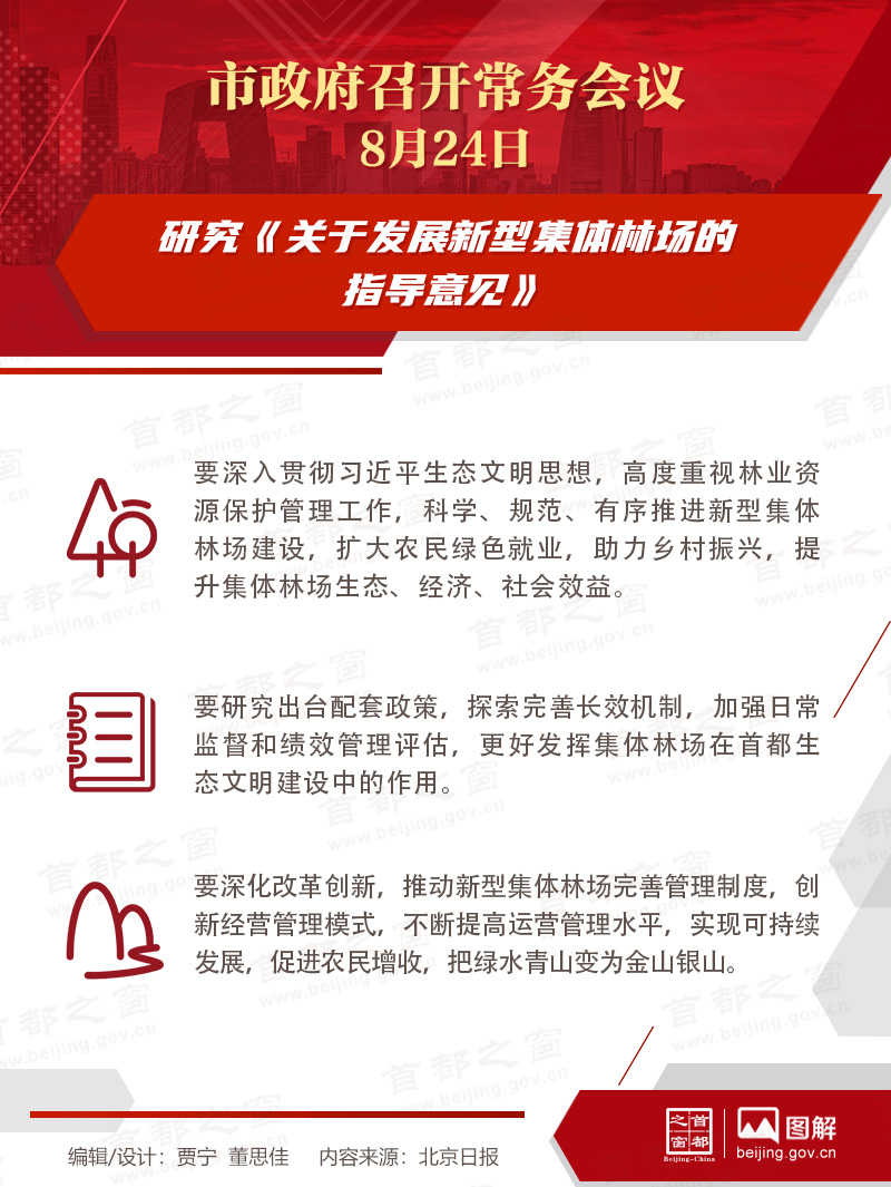 飺оڷչͼֳָ