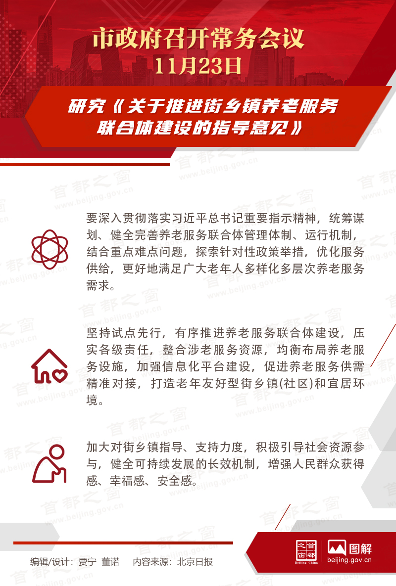 飺оƽϷ彨ָ