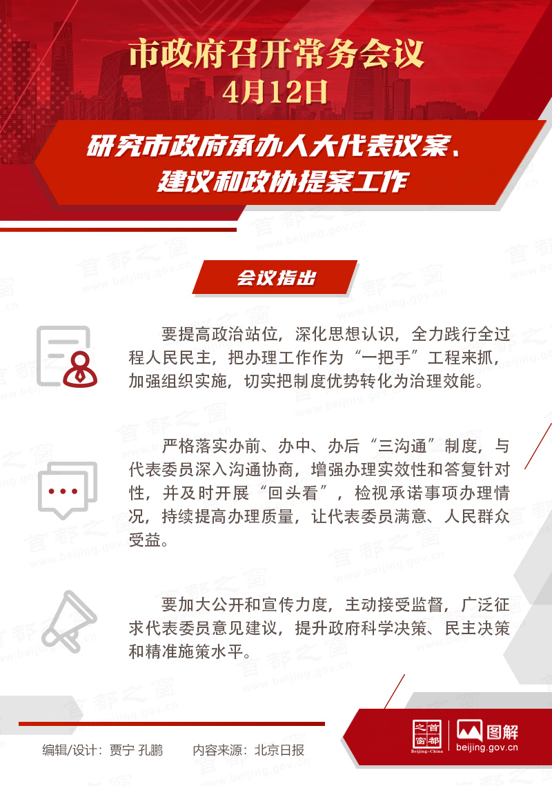 飺оа˴鰸Э᰸