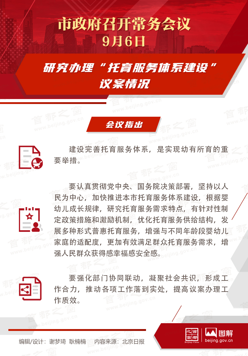 оϵ衱鰸