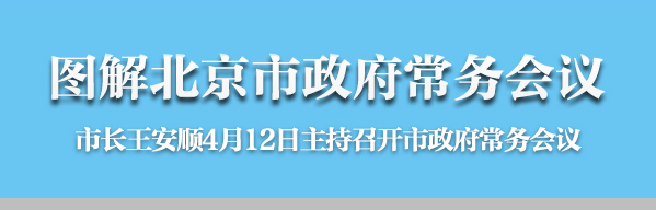 ͼ2016412ձ