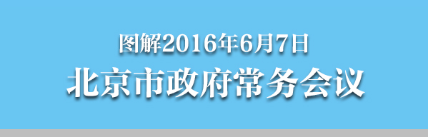 ͼ201667ձ