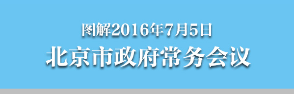 ͼ201675ձ