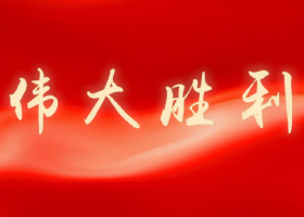 ΢Ƶحΰʤ