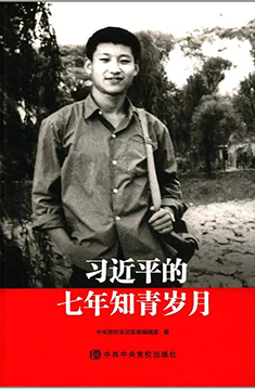 ϰƽ֪
