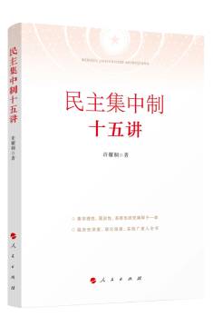ʮ彲