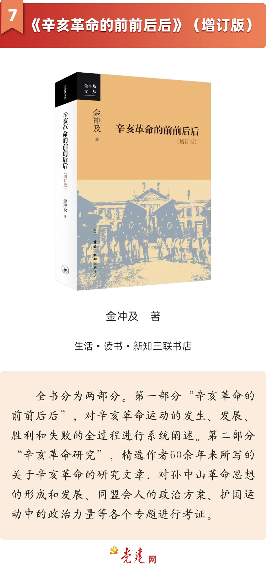 ǰǰ󡷣棩