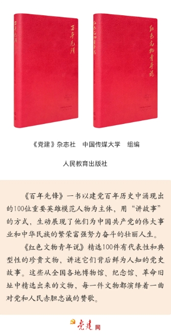 ȷ桷