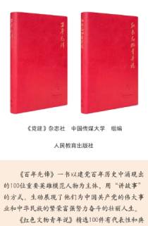 ȷ桷