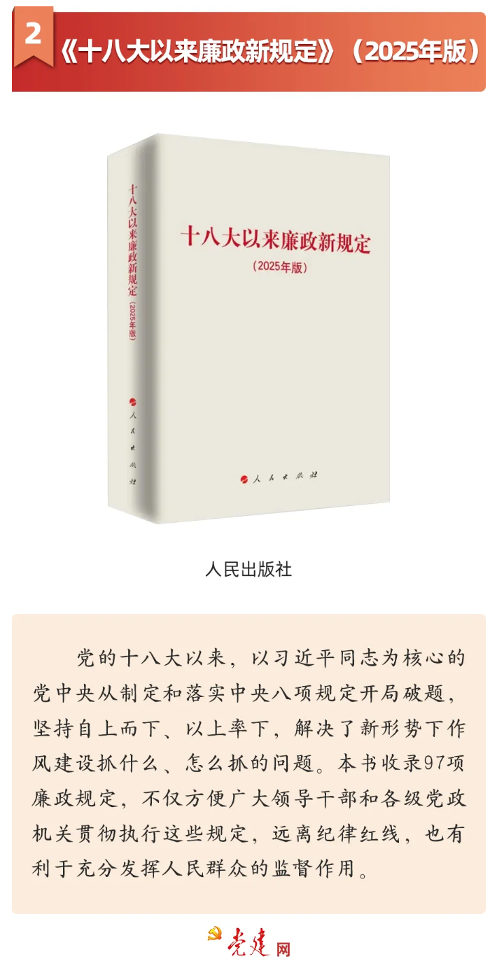ʮ˴¹涨