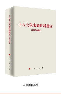 ʮ˴¹涨