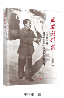 Ӱ硪йڸԶаɸ֣