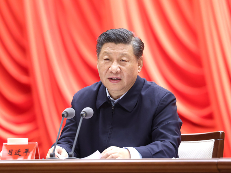 31գ2021괺ѧ뵳У(ѧԺ)ɲѵ뵳УࡣйǡϯίϯϰƽڿʽϷҪ