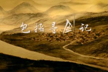 10.Ѱǡ