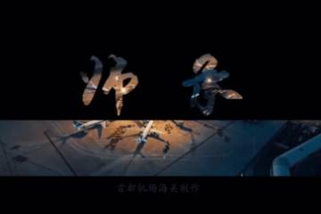 12.ʦС