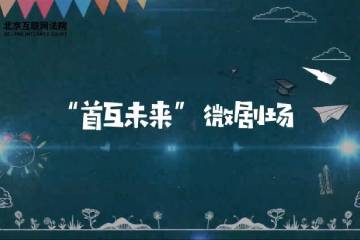 17.׻δ΢糡