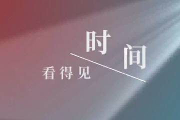 7.ʱ俴ü