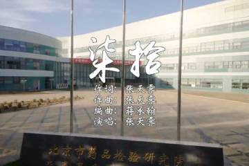 2.ʰ