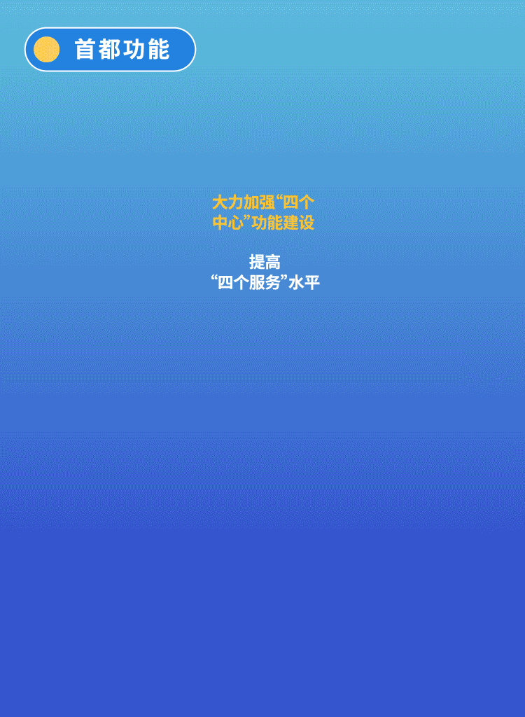 һͼʮ塱滮Ҫ