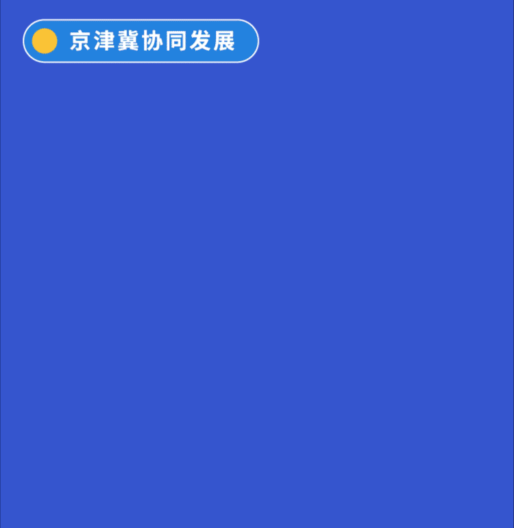 һͼʮ塱滮Ҫ