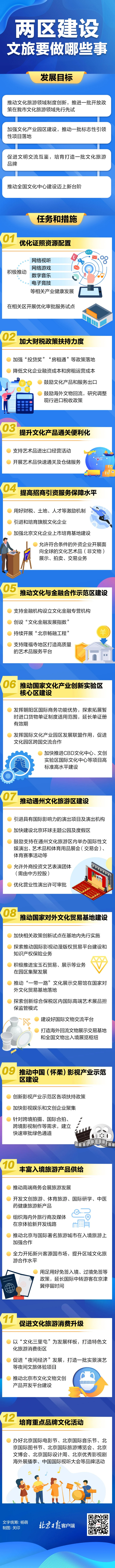 һͼĻ蹤.png