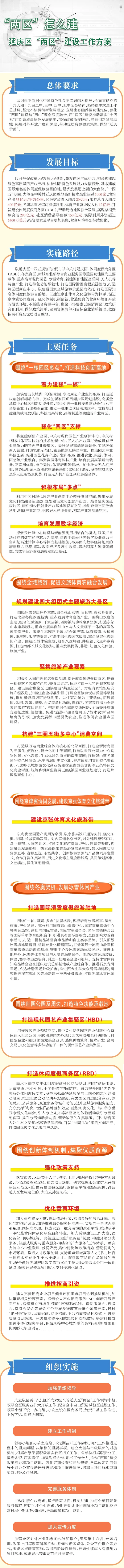 һͼ蹤.png